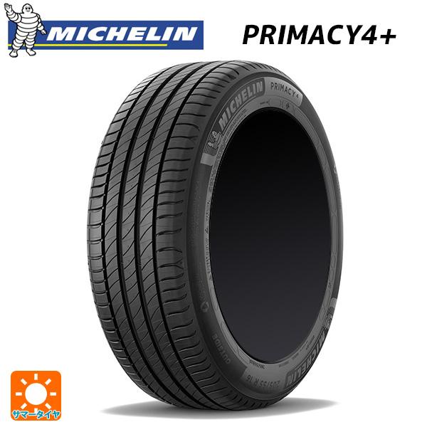 即日発送  225/40R18 92Y XL サマータイヤ ミシュラン 正規品 プライマシー4＋ 新...