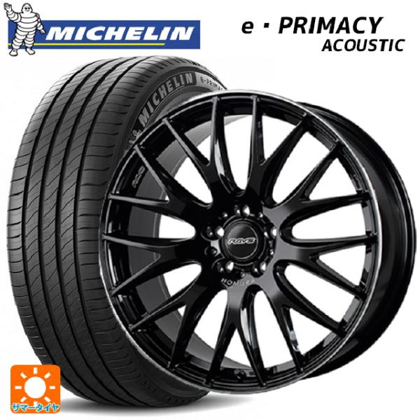 235/55R19 105Y XL サマータイヤホイールセット ミシュラン 正規品 Eプライマシー ...