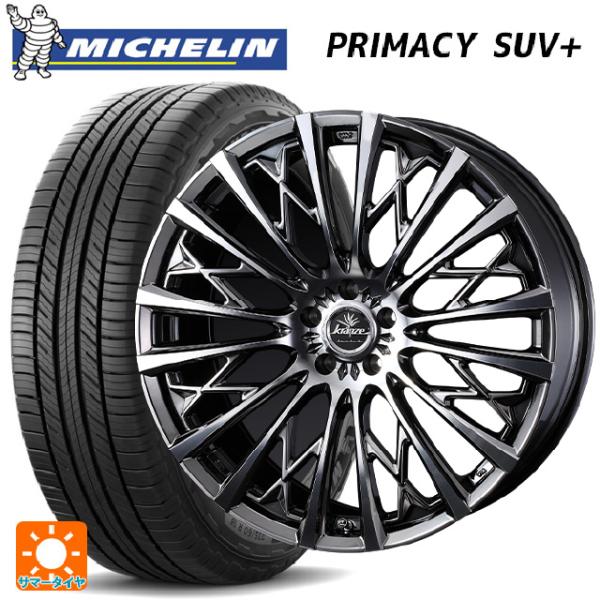 235/55R20 102V サマータイヤホイールセット ミシュラン 正規品 プライマシー SUVプ...