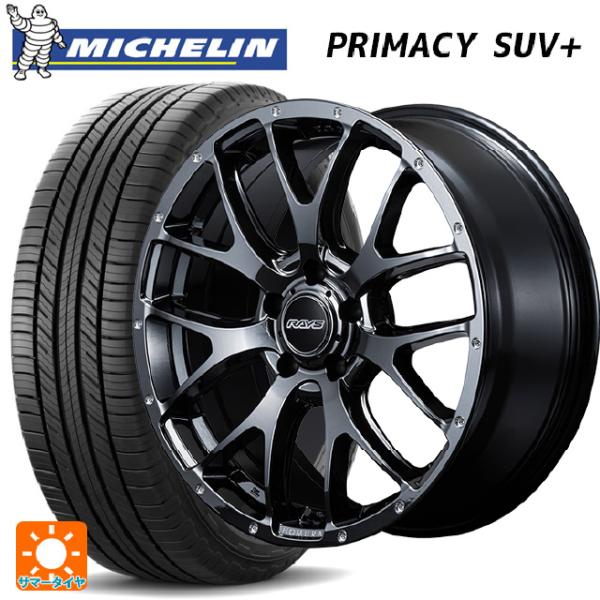 225/60R18 100H サマータイヤホイールセット ミシュラン 正規品 プライマシー SUVプ...