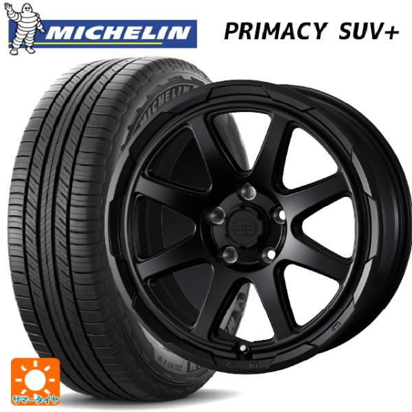 225/65R17 106H XL サマータイヤホイールセット ミシュラン 正規品 プライマシー S...