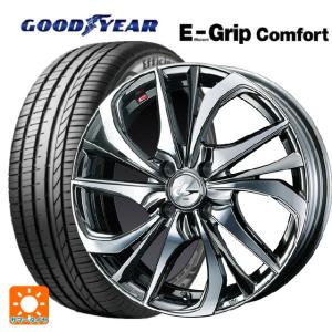 ADVAN サマータイヤ 4本 195/60R17 90H 17インチ ヨコハマ アドバン