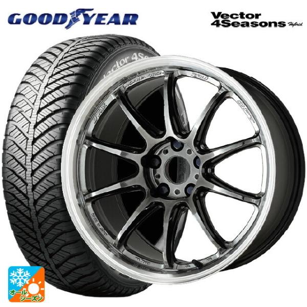 送料無料 オールシーズンタイヤホイールセット 205/55R17 95H XL グッドイヤー ベクタ...