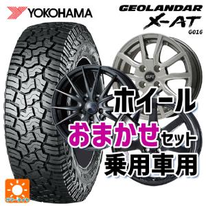 NEXTRY 155/65R14×5.5J 75S サマータイヤ＆アルミホイール 4本SET