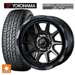 GEOLANDAR ヨコハマ ジオランダー AT4 G018 215/65R16 × LEXXEL