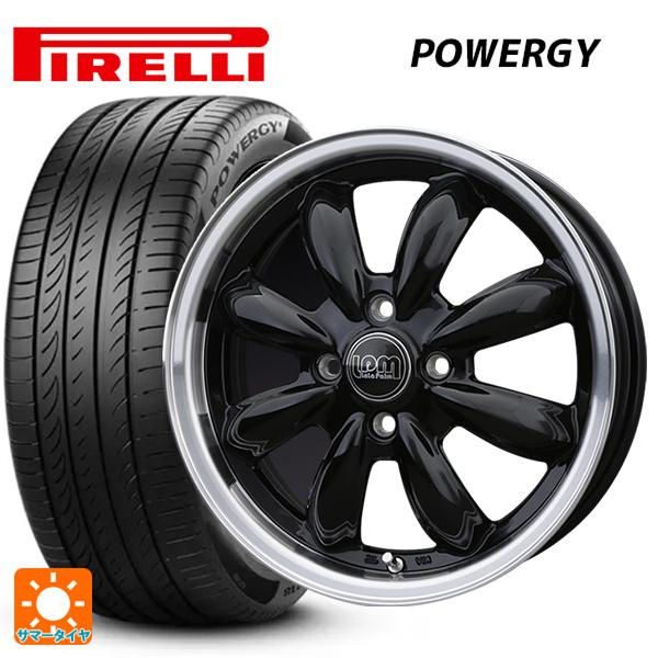 185/65R15 88H サマータイヤホイールセット ピレリ パワジー 正規品 ホットスタッフ ラ...