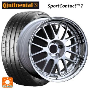 245/35R20 95Y XL サマータイヤホイールセット コンチネンタル スポーツコンタクト 7 正規品 タナベ SSR プロフェッサー MS1 20-8.5J