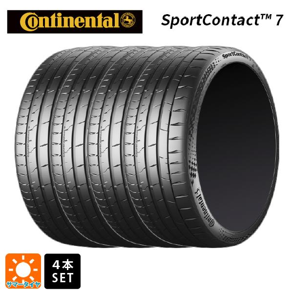 335/25R22 105Y XL サマータイヤ 4本 コンチネンタル スポーツコンタクト 7 正規...