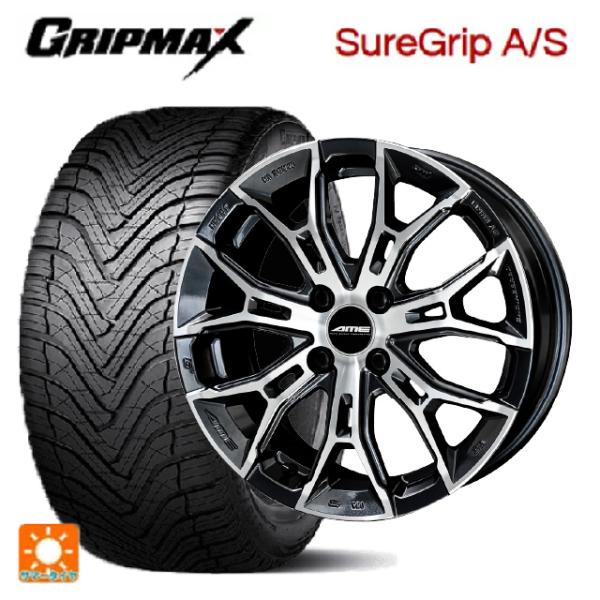 225/60R17 99V オールシーズンタイヤホイールセット グリップマックス シュアグリップ A...