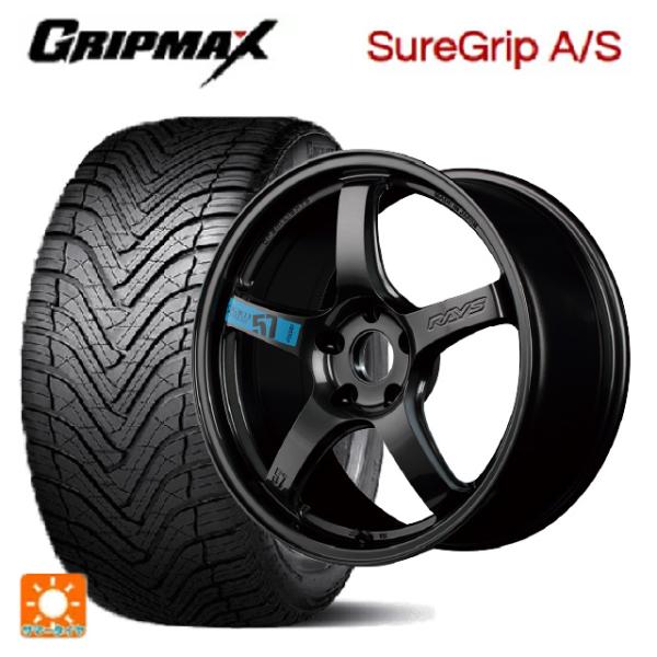 225/60R17 99V オールシーズンタイヤホイールセット グリップマックス シュアグリップ A...