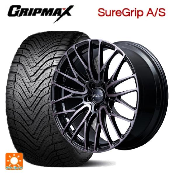 送料無料 オールシーズンタイヤホイールセット 225/45R19 96W XL グリップマックス シ...