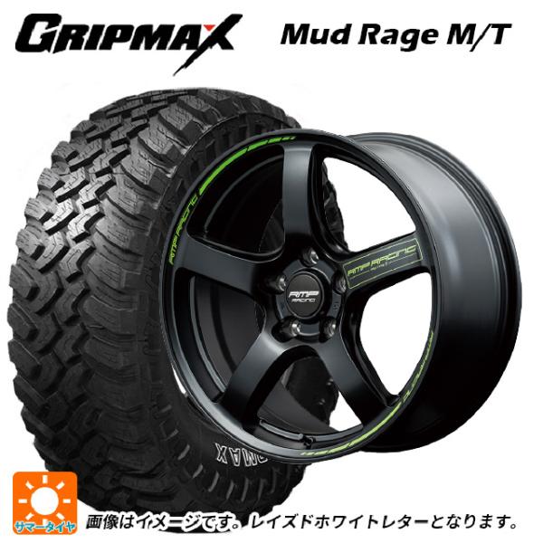 245/65R17 111Q XL サマータイヤホイールセット グリップマックス マッドレイジ M/...