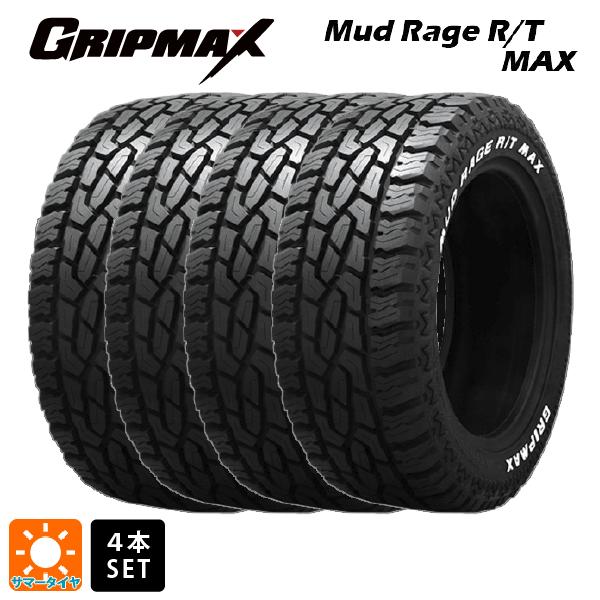 215/65R16 109/107Q サマータイヤ 4本 グリップマックス マッドレイジ RTマック...