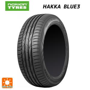 205/55R17 95V XL サマータイヤ ノキアン ハッカ ブルー3 新品1本｜k-tire