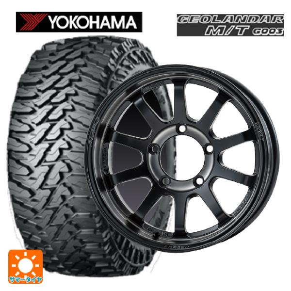 送料無料 サマータイヤホイールセット 225/70R16 103S ヨコハマ ジオランダー M/T ...