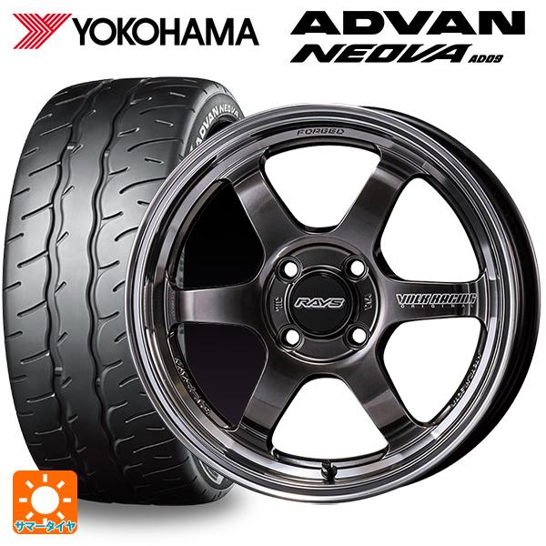 送料無料 サマータイヤホイールセット 205/50R16 87V ヨコハマ アドバン ネオバ AD0...
