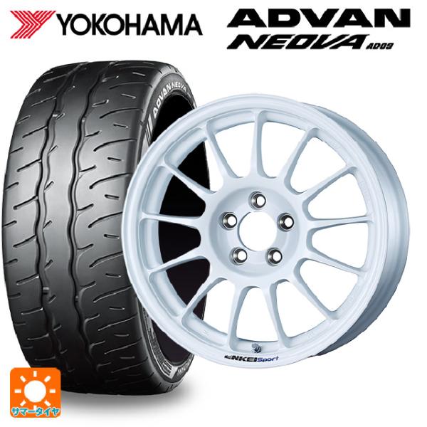 205/50R16 87V サマータイヤホイールセット ヨコハマ アドバン ネオバ AD09 エンケ...