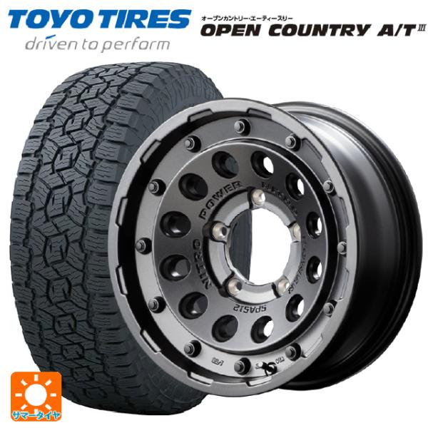 225/70R16 103H サマータイヤホイールセット トーヨー オープンカントリー AT3 ブラ...