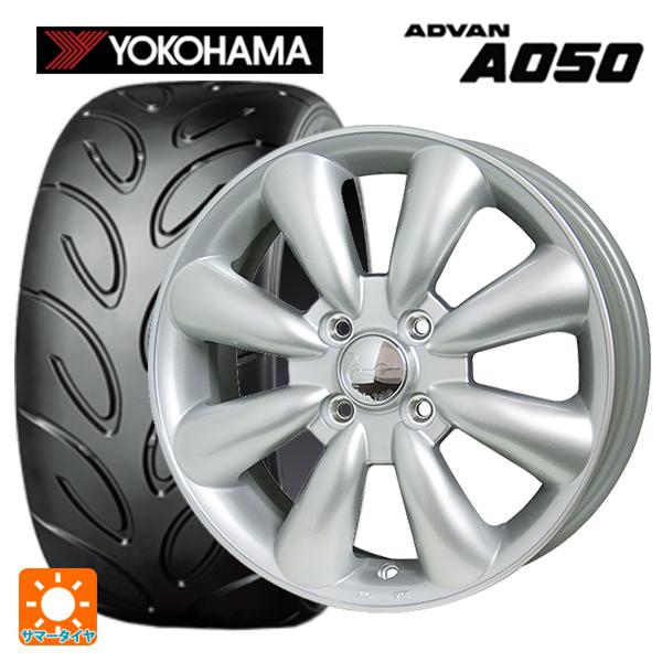 送料無料 サマータイヤホイールセット 165/50R15 73V ヨコハマ アドバン A050 コン...