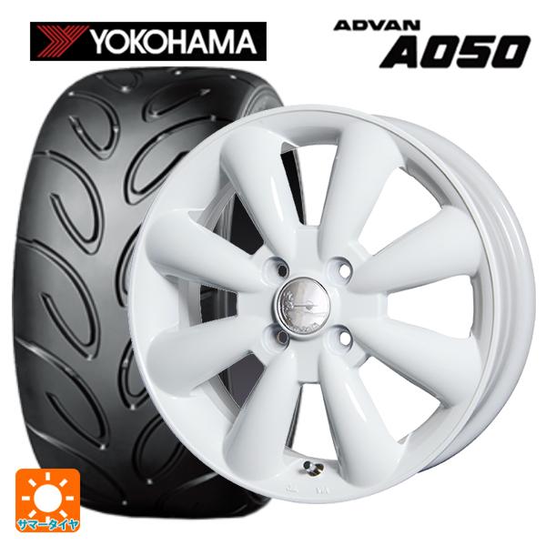送料無料 サマータイヤホイールセット 165/50R15 73V ヨコハマ アドバン A050 コン...