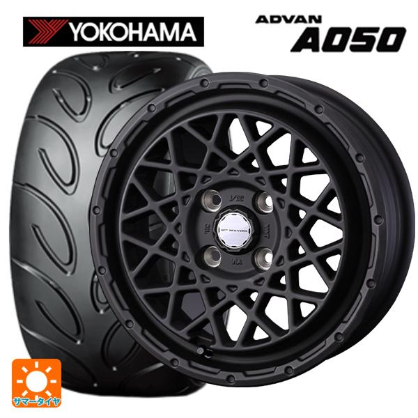 165/55R14 72V サマータイヤホイールセット ヨコハマ アドバン A050 コンパウンド ...