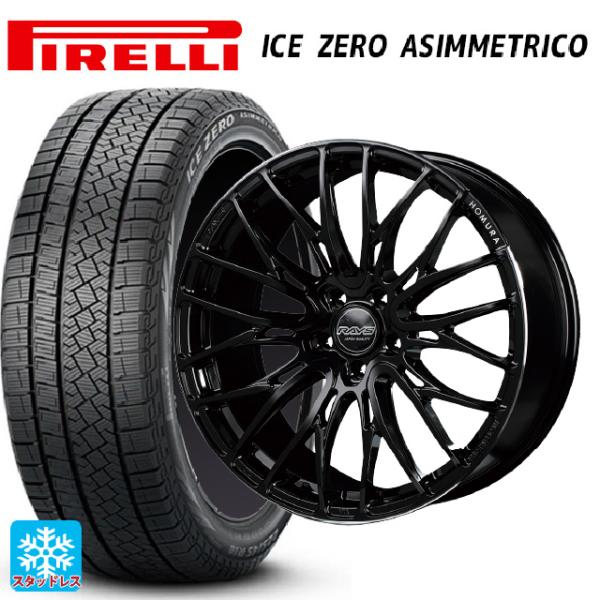 送料無料 スタッドレスタイヤホイールセット 2022年製 235/60R18 107H XL ピレリ...