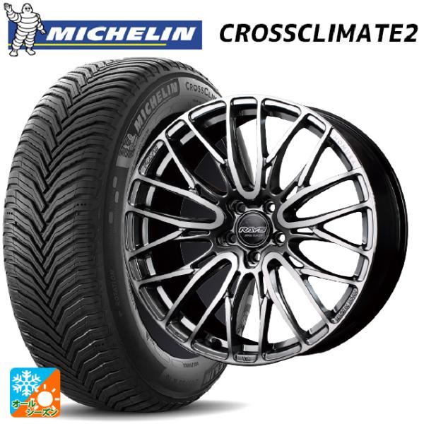 送料無料 オールシーズンタイヤホイールセット 225/60R18 104W XL ミシュラン クロス...