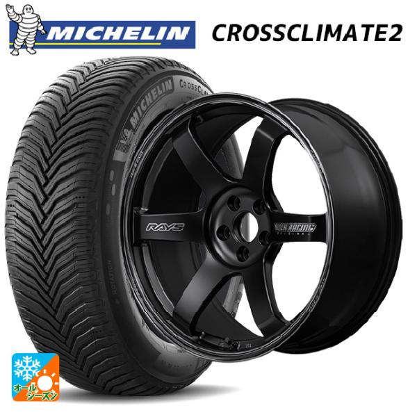 送料無料 オールシーズンタイヤホイールセット 225/55R19 99V ミシュラン クロスクライメ...