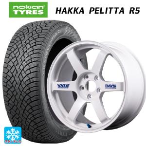 送料無料 スタッドレスタイヤホイールセット 245/45R19 102T XL ノキアン ハッカペリッタR5 # レイズ ボルクレーシング TE37サ