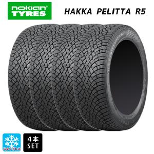 nokian TYRES（ノキアンタイヤ） スタッドレスタイヤ 4本 215/60R17