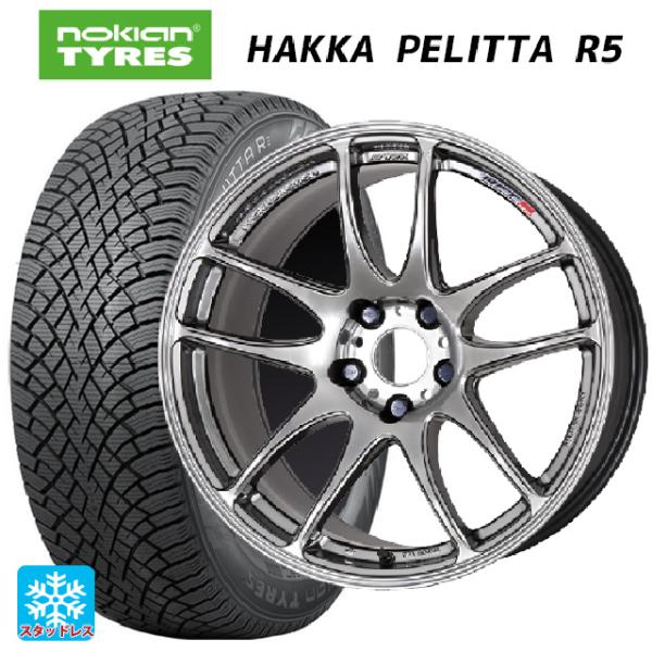 送料無料 スタッドレスタイヤホイールセット 205/55R17 95R XL ノキアン ハッカペリッ...
