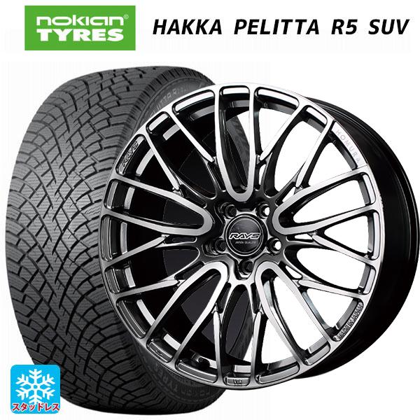 送料無料 スタッドレスタイヤホイールセット 225/55R18 102R XL ノキアン ハッカペリ...