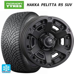 iceGUARD 送料無料 スタッドレスタイヤホイールセット 2025年製 225