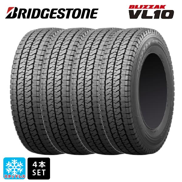 即日発送  145/80R12 80/78N スタッドレスタイヤ 4本 ブリヂストン ブリザック V...