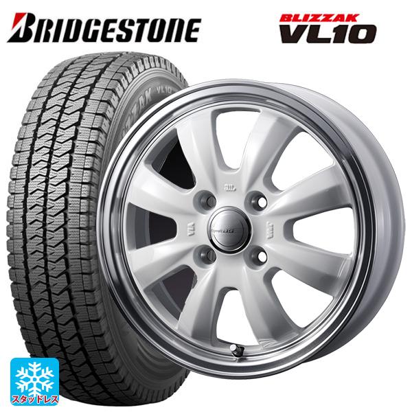 送料無料 スタッドレスタイヤホイールセット 145/80R12 80/78N ブリヂストン ブリザッ...