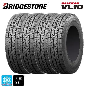 195/80R15 107/105N スタッドレスタイヤ 4本 ブリヂストン ブリザック VL10 # 正規品 新品