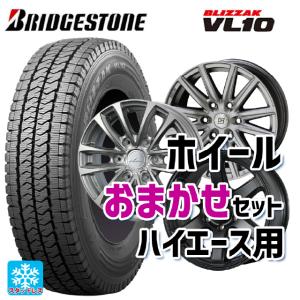 ランドクルーザー トヨタ 300 ZX 純正アルミホイール 4本 20インチ 8J