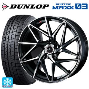 スタッドレス ホイール4本セット 195/65r15 ew026069 商品一覧 - 小西