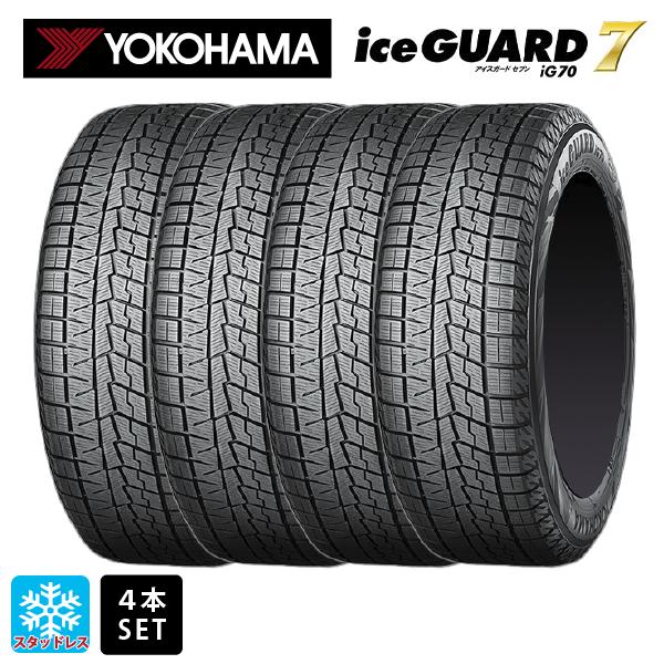 155/80R13 79Q スタッドレスタイヤ 4本 ヨコハマ アイスガード7(IG70) 新品