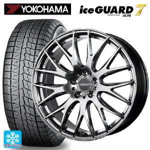 215/45R18 93Q XL スタッドレスタイヤホイールセット ヨコハマ アイスガード7(IG70) レイズ ホムラ 2&#215;9 プラス 18-7.5J