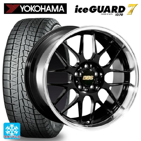 225/55R19 103Q XL スタッドレスタイヤホイールセット ヨコハマ アイスガード7(IG...