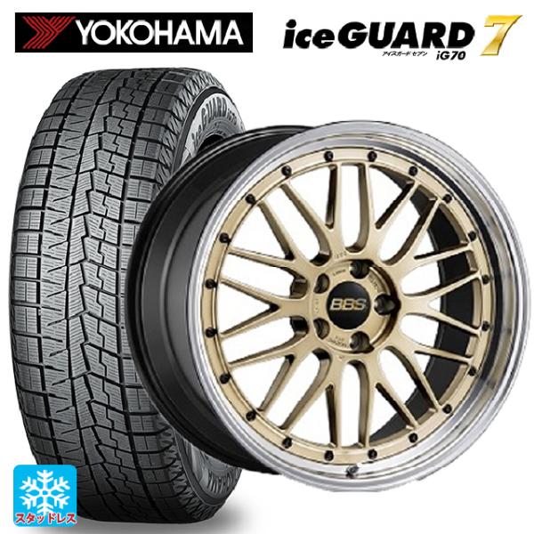 225/45R21 95Q スタッドレスタイヤホイールセット ヨコハマ アイスガード7(IG70) ...