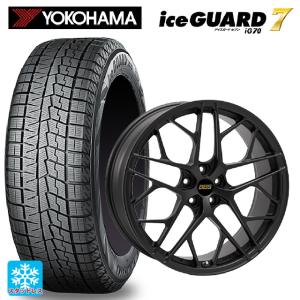 送料無料 スタッドレスタイヤホイールセット 225/45R21 95Q ヨコハマ アイスガード7(IG70) BBS FL 21-8.5J 　　