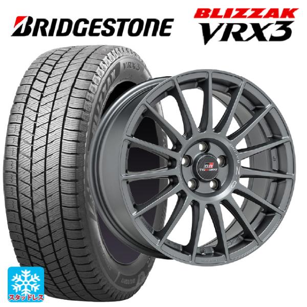 255/45R20 105Q XL スタッドレスタイヤホイールセット ブリヂストン ブリザック VR...