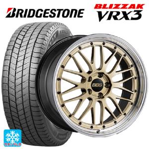 225/45R21 95Q スタッドレスタイヤホイールセット ブリヂストン ブリザック VRX3 # 正規品 BBS LM 21-9J｜k-tire