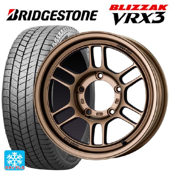 送料無料 スタッドレスタイヤホイールセット 215/70R16 100Q ブリヂストン ブリザック ...