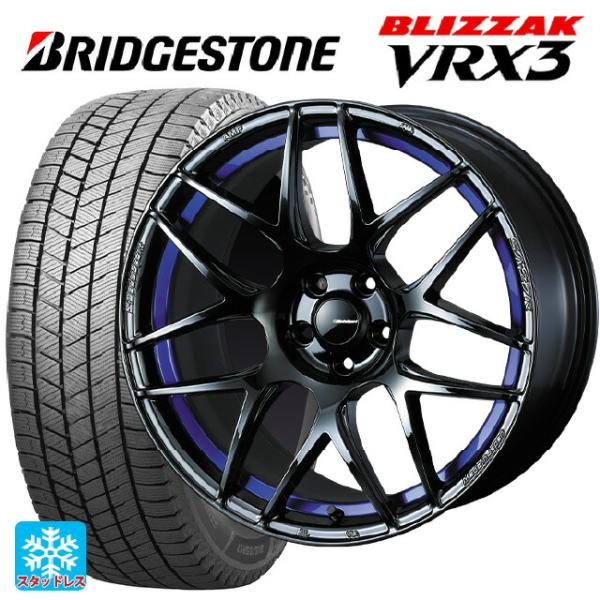 235/60R18 107Q XL スタッドレスタイヤホイールセット ブリヂストン ブリザック VR...