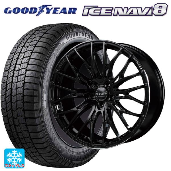 送料無料 スタッドレスタイヤホイールセット 225/60R18 100Q グッドイヤー アイスナビ8...