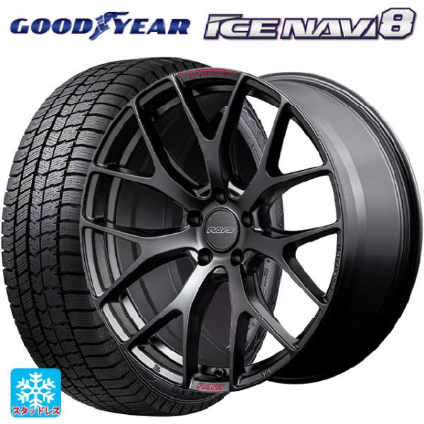 225/55R19 99Q スタッドレスタイヤホイールセット グッドイヤー アイスナビ8 レイズ ホ...