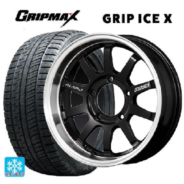 送料無料 スタッドレスタイヤホイールセット 185/85R16 105N グリップマックス グリップ...